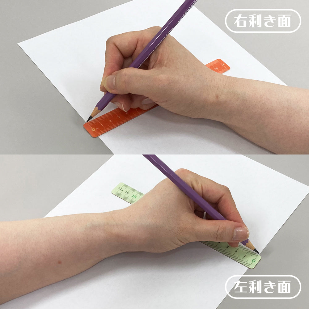 T-298 | KYOEI PLASTIC 復古純喫茶雙面直尺
