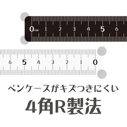 T-298 | KYOEI PLASTIC 復古純喫茶雙面直尺