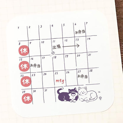 T-507 | BEVERLY 貓咪月間印章