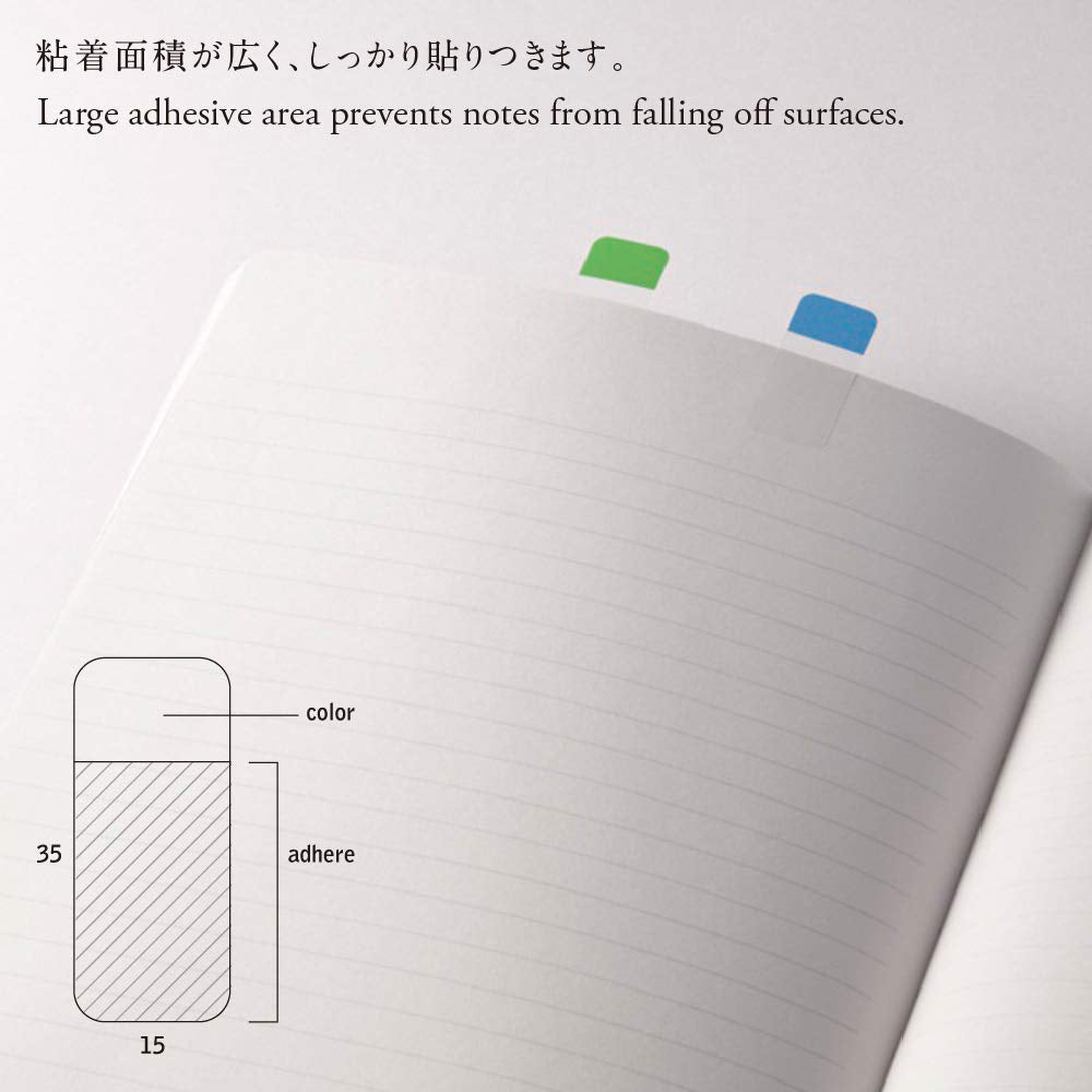 T-557 | STALOGY Short Sticky Notes 標籤貼 (沉色)