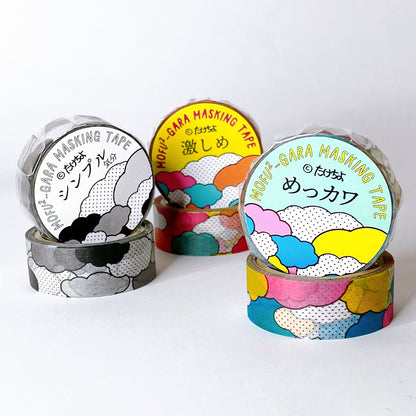 T-559 | KODOMO NO KAO Mofu²-Gara 紙膠帶