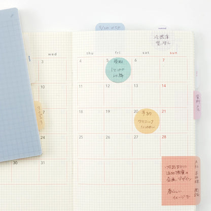 T-591 | DAIGO isshoni things to do fusen 標籤貼 (丸形)