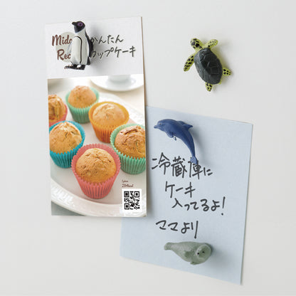 T-608 | MIDORI 迷你磁鐵組 (水族館 · 4件組)