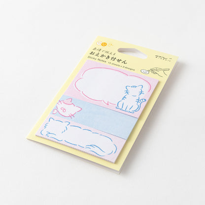 T-610 | MIDORI 動物迷你便利貼