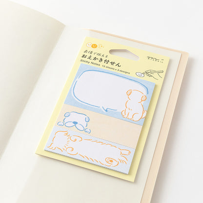 T-610 | MIDORI 動物迷你便利貼