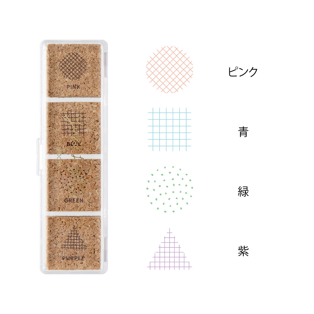 T-643 | MIDORI Yuru Log 手帳用 4色浸透印 (幾何)