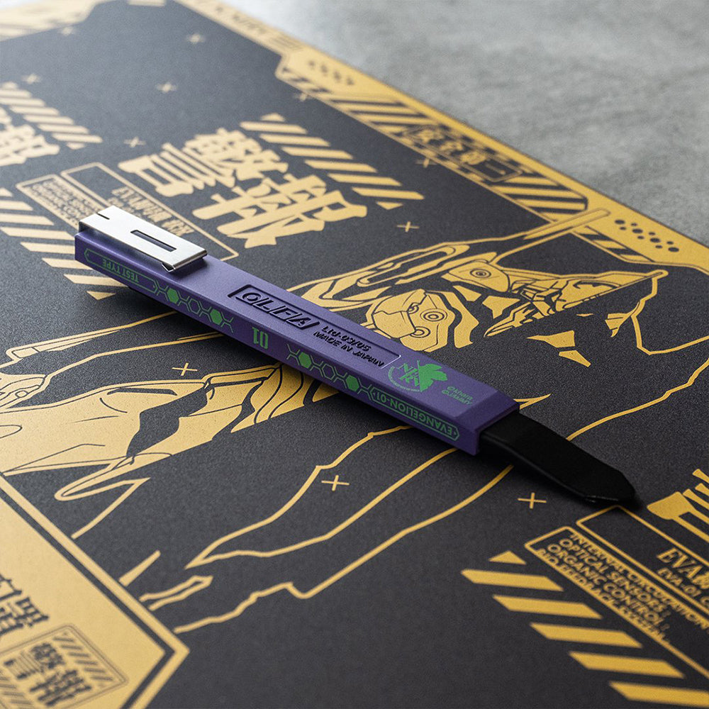 T-789 | A.T.FIELD EVANGELION WORK x OLFA 工藝鎅刀