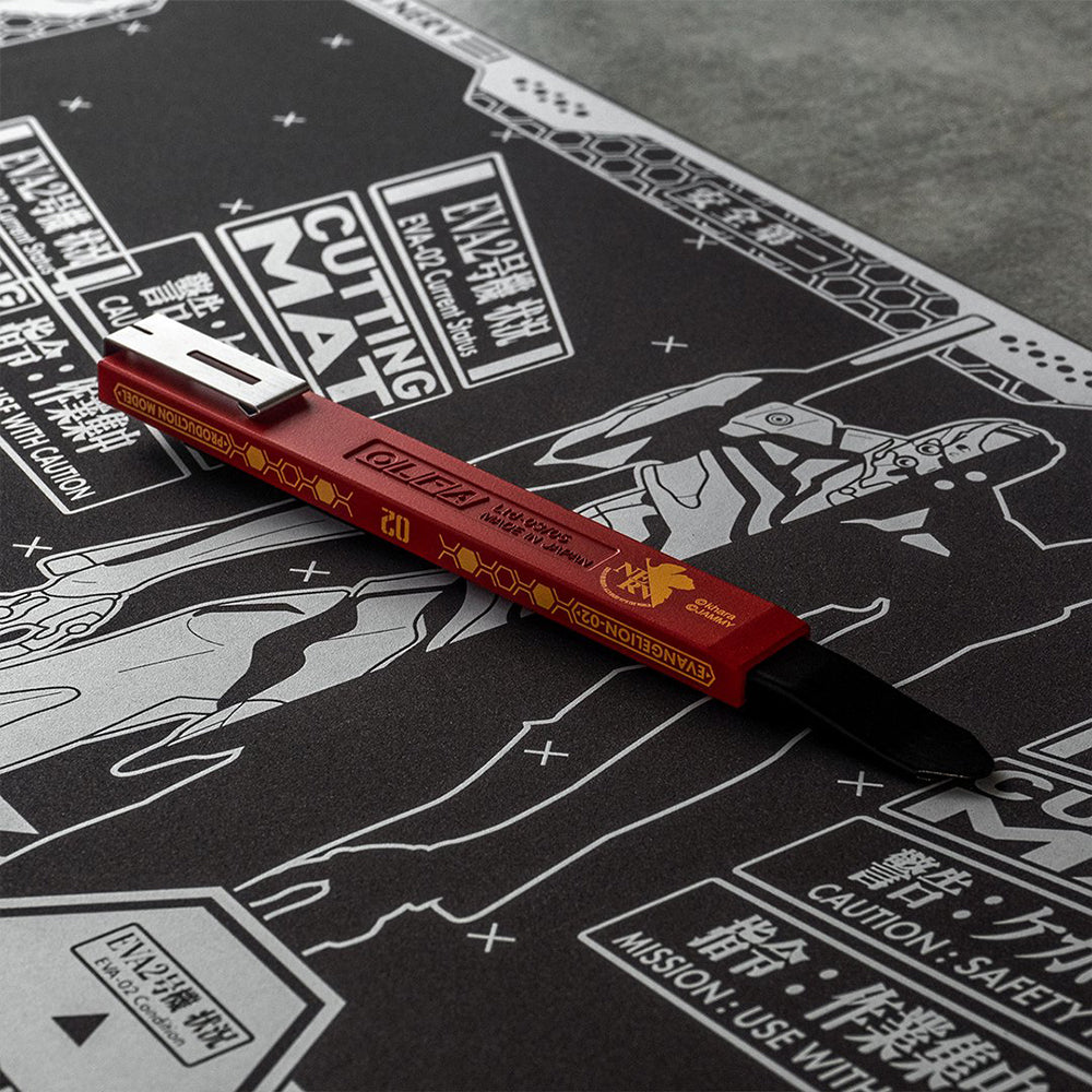 T-789 | A.T.FIELD EVANGELION WORK x OLFA 工藝鎅刀