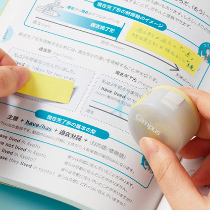 T-825 | KOKUYO Campus 卷式便利貼