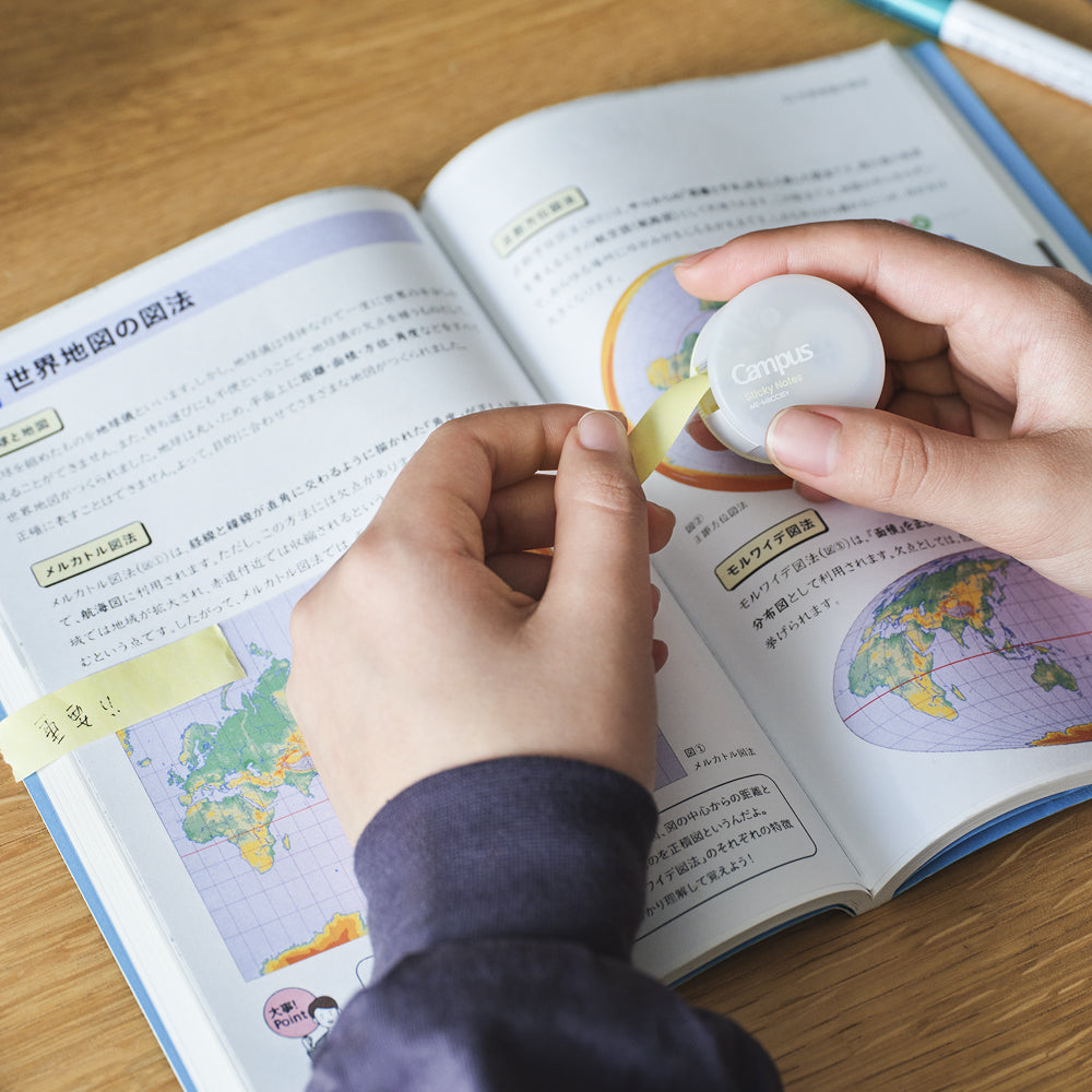 T-825 | KOKUYO Campus 卷式便利貼