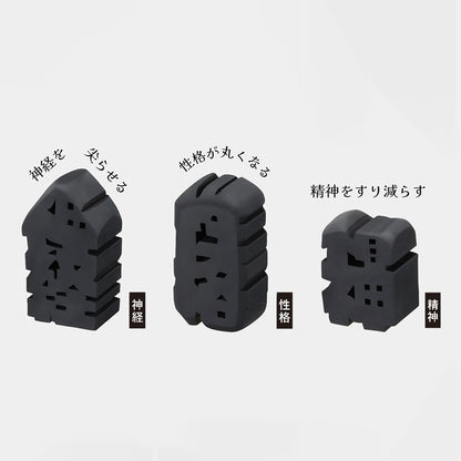 T-855 | PLUS AIR-IN 文字消擦膠