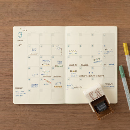 T-890 | MIDORI Paintable Stamp SOFT COLOR 回轉印 (月份)