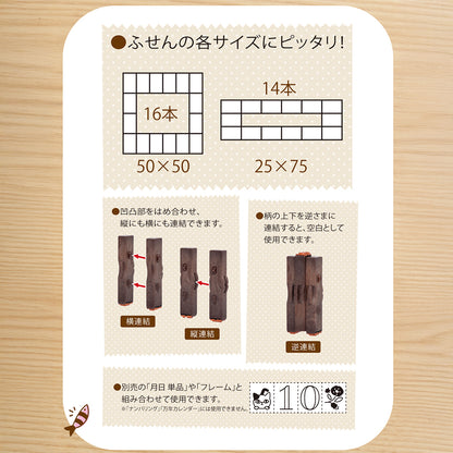 T-916 | SHACHIHATA Shachi・iro 連結數字印章 (印章框)