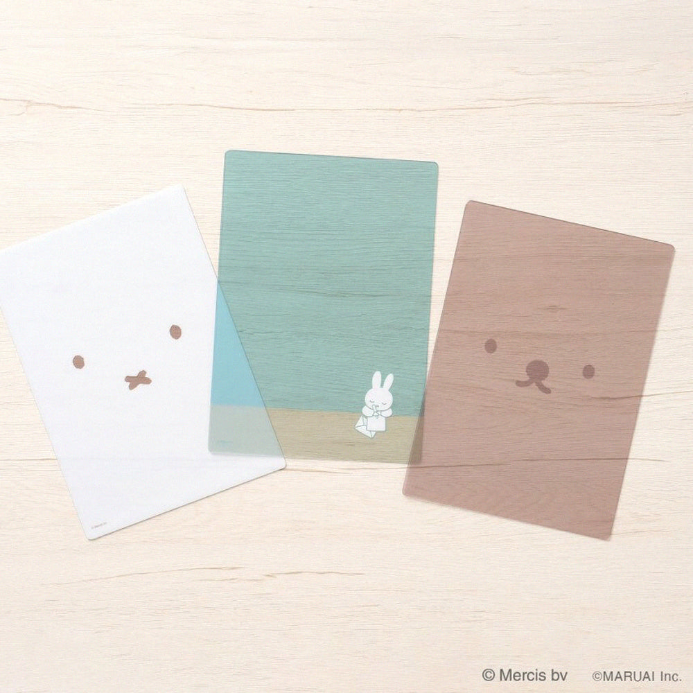 T-977 | MARUAI x miffy 2way 墊板 (boris)