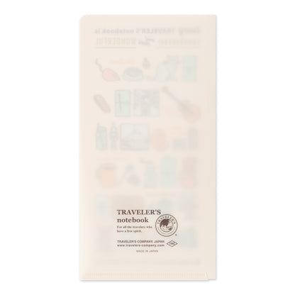 T-989 | TRAVELER'S COMPANY TRAVELER'S notebook 限定文件夾 2027 (Regular Size)