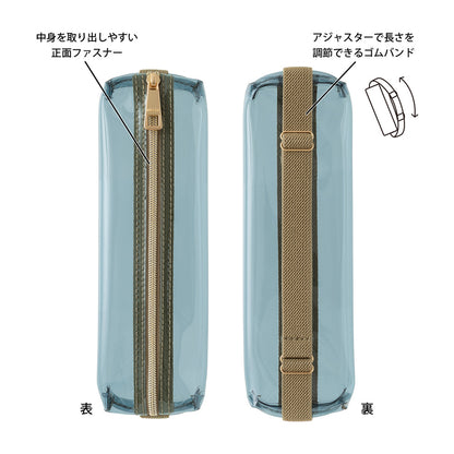 T-990 | MIDORI Book band Pen case 書本束帶筆袋 (透明版)