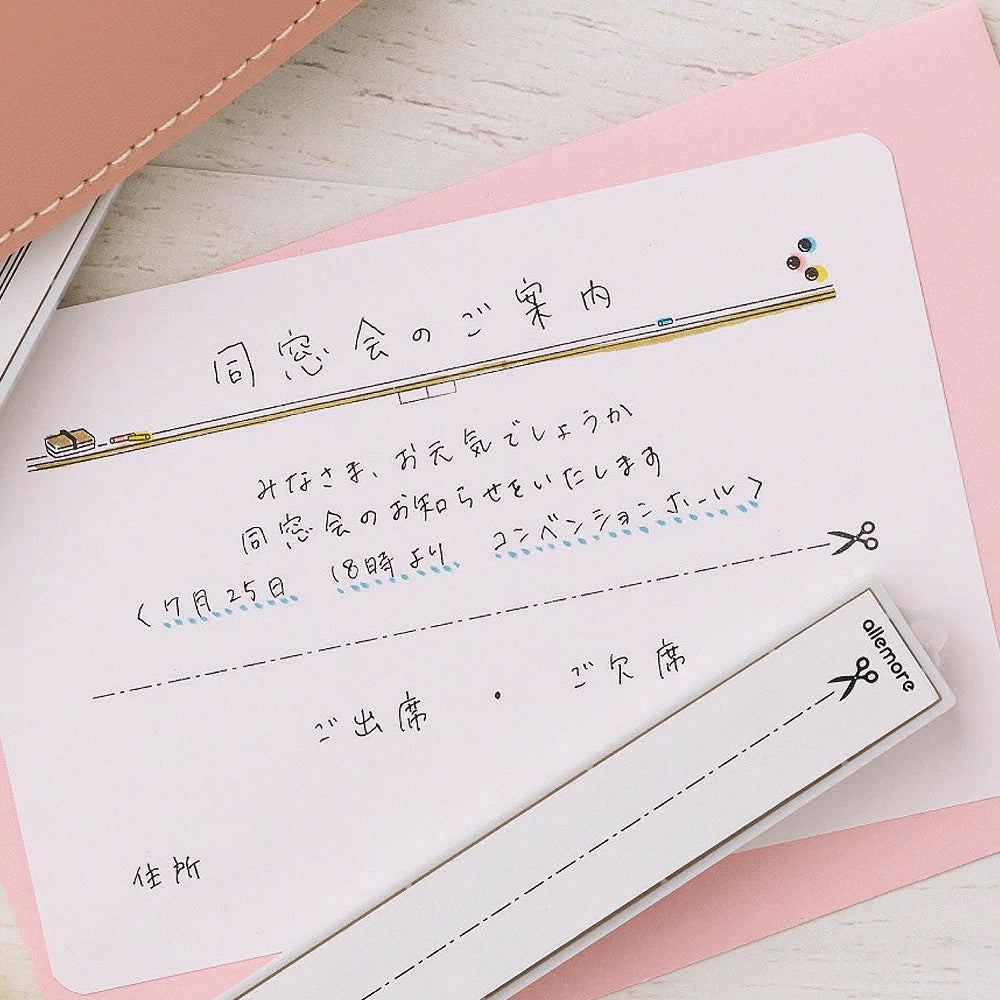 T-991 | SHACHIHATA allemore系列 nototoline 長形浸透印