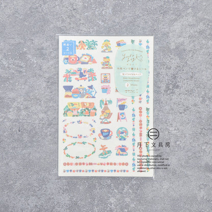 S-547 | MIDORI Yuru Log 手帳貼紙 (咖啡店)