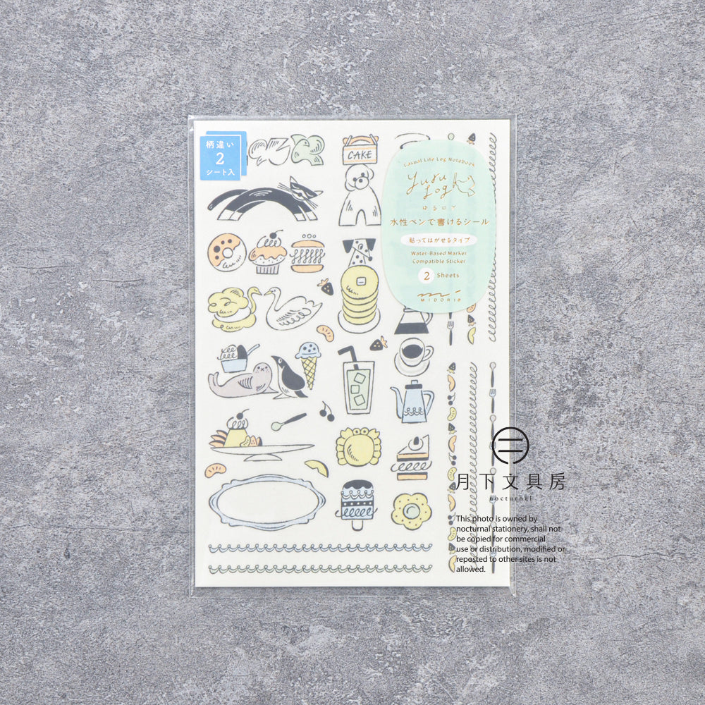 S-549 | MIDORI Yuru Log 手帳貼紙 (甜品與動物)