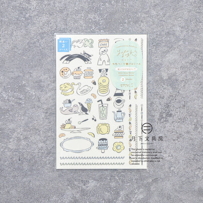 S-549 | MIDORI Yuru Log 手帳貼紙 (甜品與動物)
