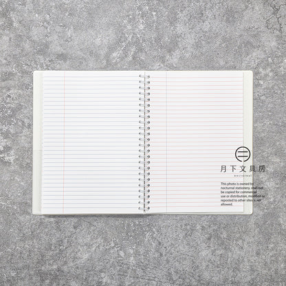 B-103 | MMMG DRAW YOUR TOMORROW BAUHAUS 手帳