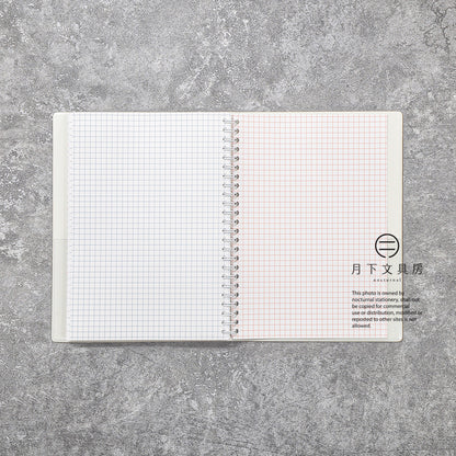 B-103 | MMMG DRAW YOUR TOMORROW BAUHAUS 手帳