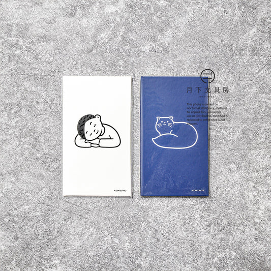 B-109 | KOKUYO x Noritake 測量野帳 特別版