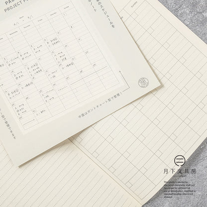 B-110 | 大成紙器製作所 PAD NOTE 專案筆記本