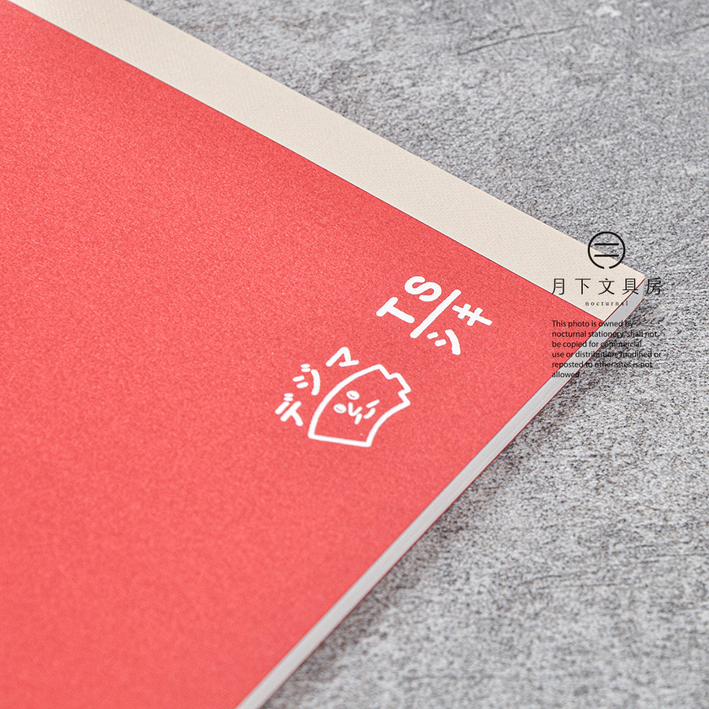 B-112 | 大成紙器製作所 x DEJIMA PAD NOTE 方眼筆記本 (朝野Peko)