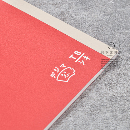 B-112 | 大成紙器製作所 x DEJIMA PAD NOTE 方眼筆記本 (朝野Peko)