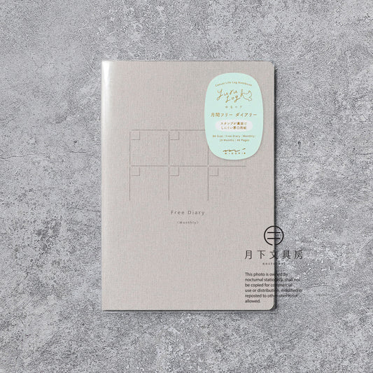B-121 | MIDORI Yuru Log B6 月間手帳