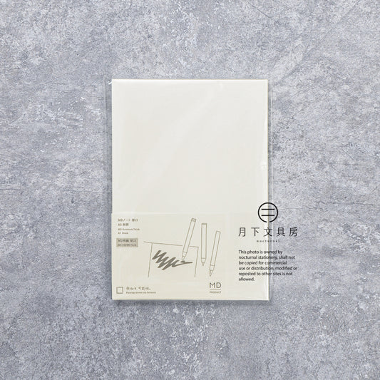 B-129 | MD PRODUCT A5 特厚筆記本 (無地)