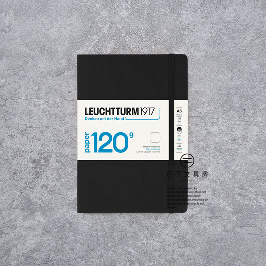 B-141 | LEUCHTTURM1917 120g Edition A5 硬皮筆記本 (空白)