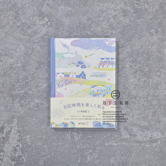 B-148 | MIDORI 1年用日記本 (風景)