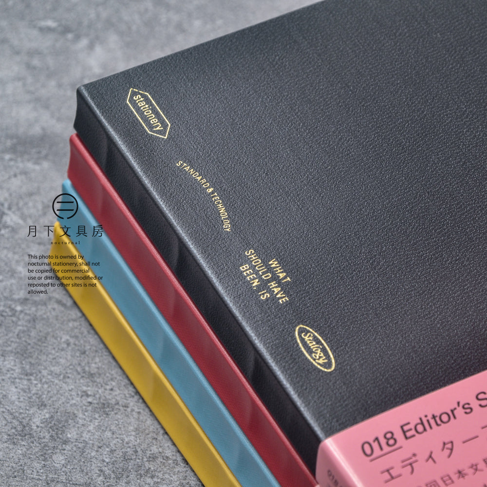 B-150 | STALOGY 365DAYS A5 NOTEBOOK (罫線)