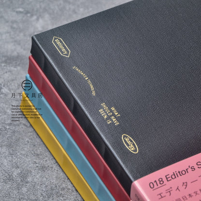 B-150 | STALOGY 365DAYS A5 NOTEBOOK (罫線)