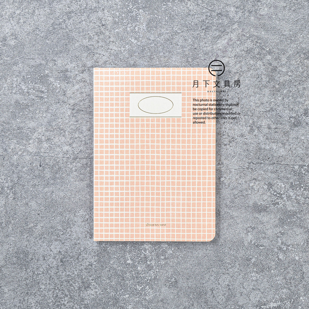 B-155 | CIRCUS BOY BAND Drawing Book 繪圖本 (Pink)