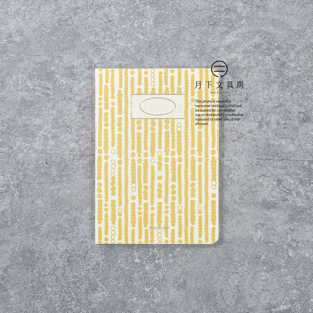 B-156 | CIRCUS BOY BAND Drawing Book 繪圖本 (Yellow Corn)