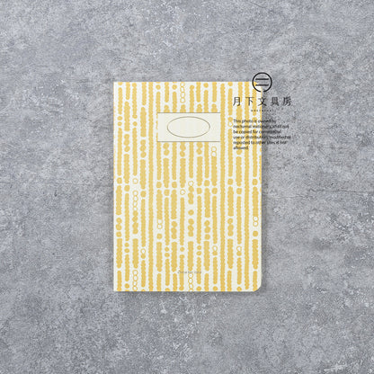B-156 | CIRCUS BOY BAND Drawing Book 繪圖本 (Yellow Corn)