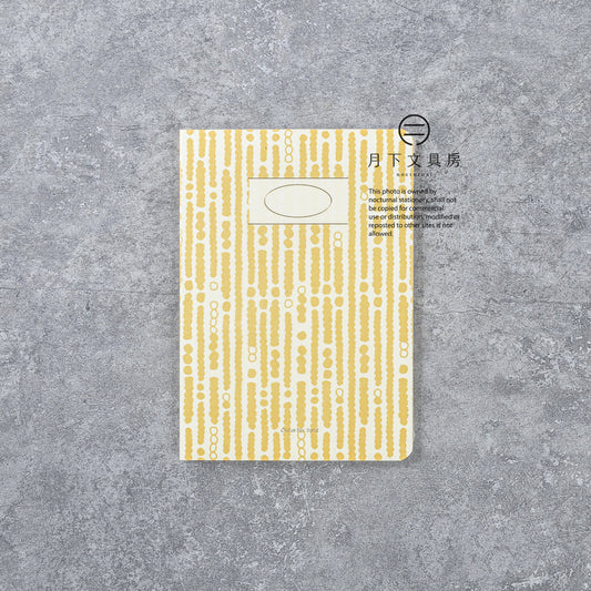 B-156 | CIRCUS BOY BAND Drawing Book 繪圖本 (Yellow Corn)