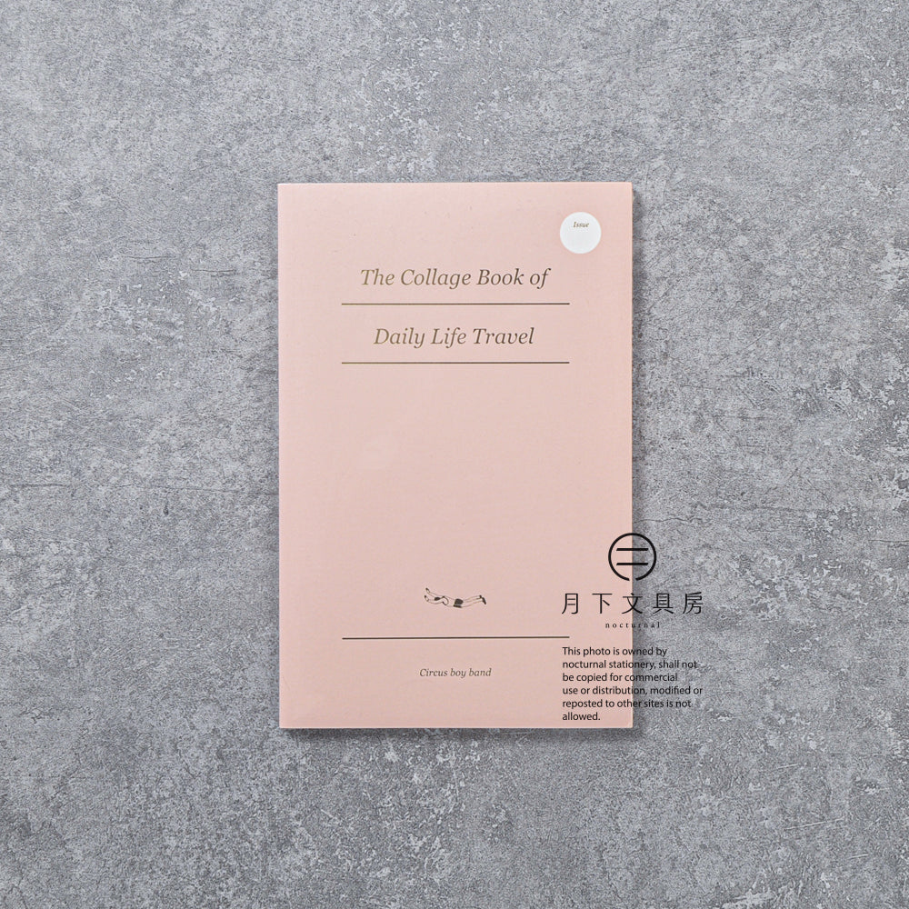 B-160 | CIRCUS BOY BAND COLLAGE BOOK 手帳 (Pink)
