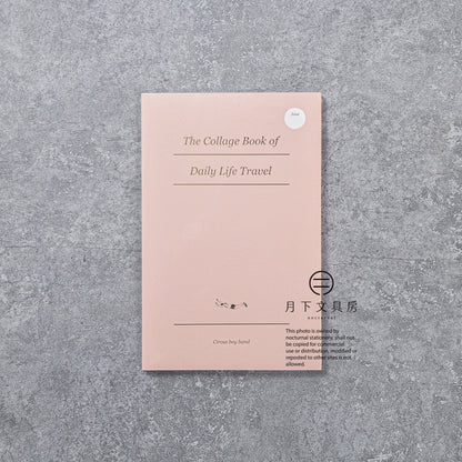 B-160 | CIRCUS BOY BAND COLLAGE BOOK 手帳 (Pink)