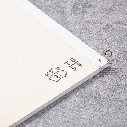 B-164 | 大成紙器製作所 x DEJIMA PAD NOTE 方眼筆記本 (Amelie Fontaine)