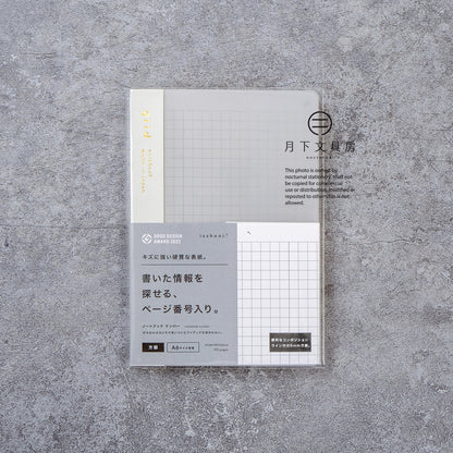 B-178 | DAIGO isshoni notebook number A6 筆記簿 (grid)