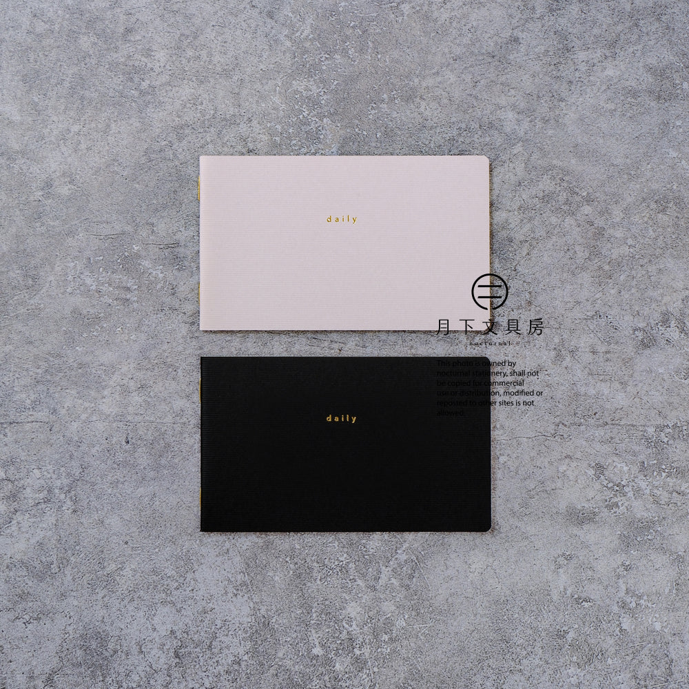 B-182 | DAIGO isshoni notebook desk 筆記簿 (daily)