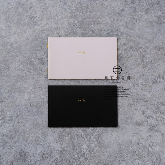 B-182 | DAIGO isshoni notebook desk 筆記簿 (daily)