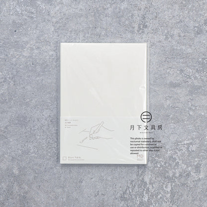 B-190 | MD PRODUCT A5 Cotton 筆記本 (無地)