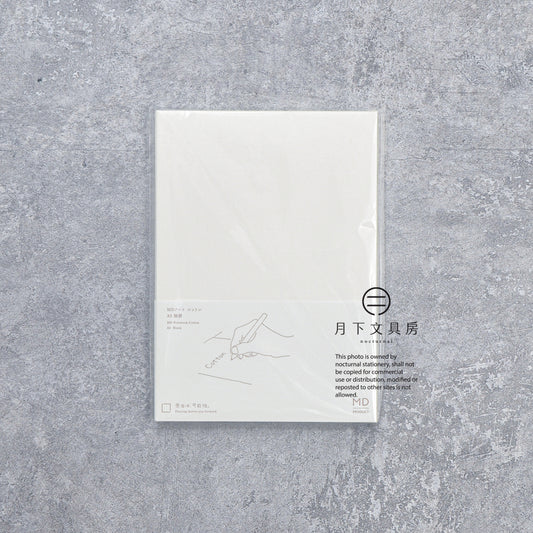 B-190 | MD PRODUCT A5 Cotton 筆記本 (無地)