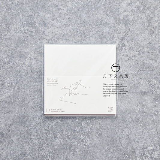 B-191 | MD PRODUCT A5方形 Cotton 筆記本 (無地)
