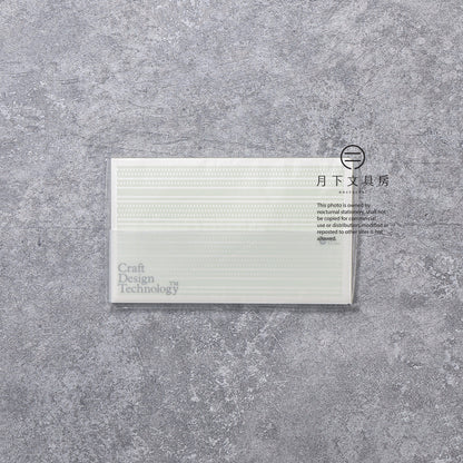 B-206A | CRAFT DESIGN TECHNOLOGY Desk Note 筆記本 S (白綠色)
